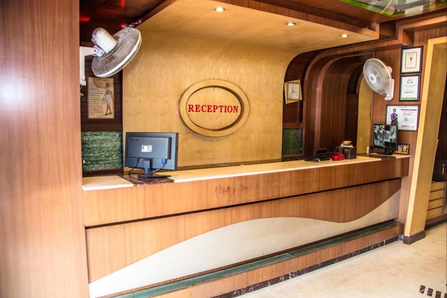 Fabhotel Kinnera Comforts Railway Station Visakhapatnam Bagian luar foto