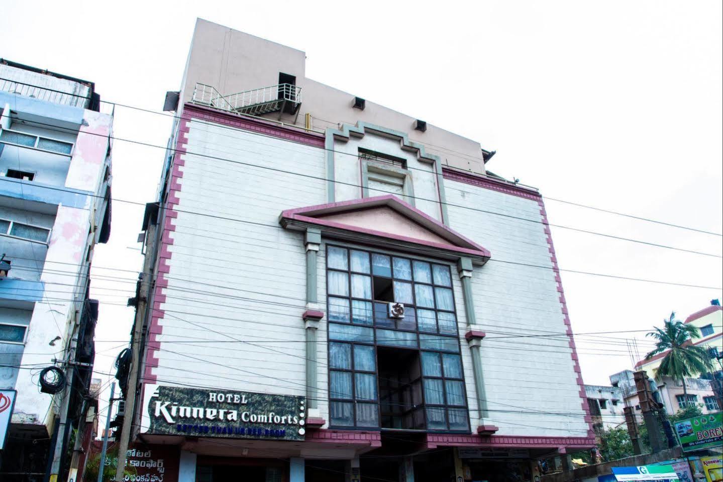 Fabhotel Kinnera Comforts Railway Station Visakhapatnam Bagian luar foto